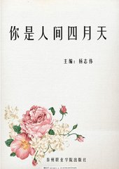 白虎影院在线观看免费